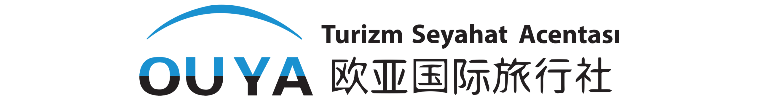 logocin (2) logocin (2)